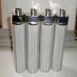 Sintered Filter Elements